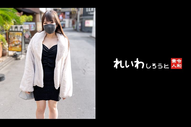 【个撮】えちえちクール系P活美女_敏感ボディに激ピス絶顶中出し