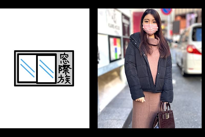 【流出】すべ肌スレンダーボディP活娘_目隠し兴奋プレイで生ハメ絶顶