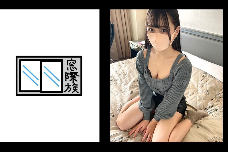 【素人】アイドル级P活女子_早漏マ○コ激ピスでイキ狂い中出しSEX