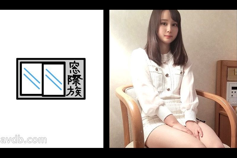 【素人】サバサバ系ハーフ颜美女_敏感マ○コに激ピス中出し2発