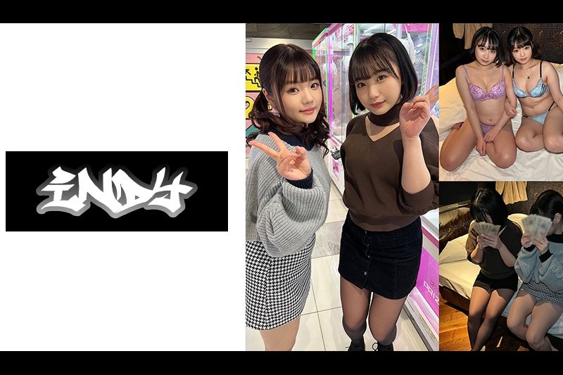 【个人撮影】ぴえん系女子2人组と奇迹の3P_身バレ次第即削除