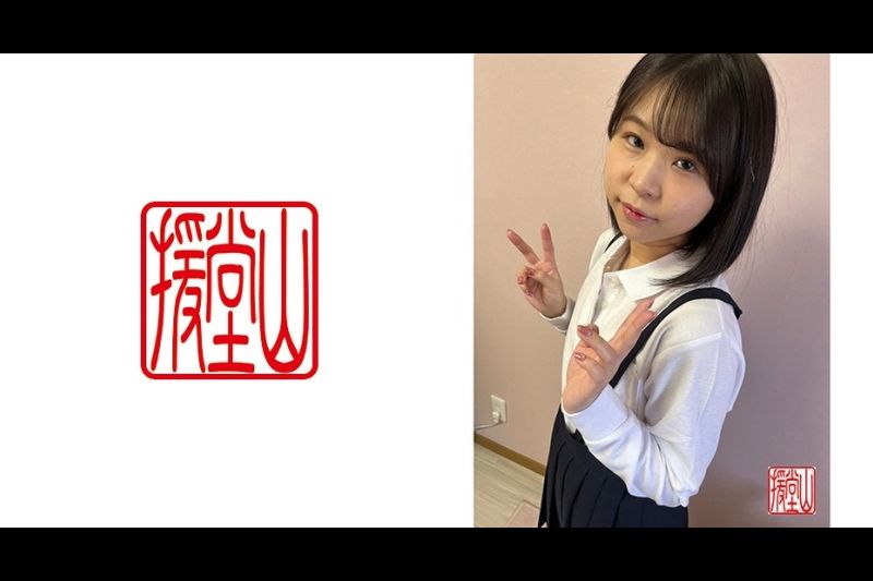 素人女子 サチ(仮)①