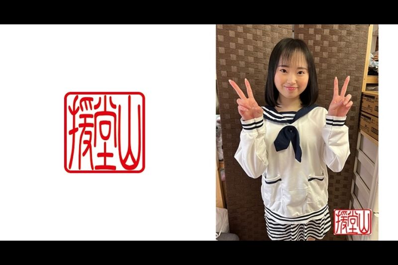 素人女子 アイコ(仮)①