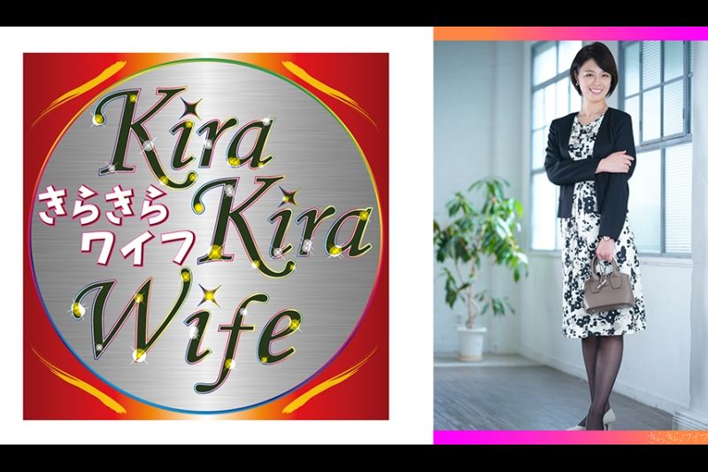 快楽に饥えた美ボディ奥様が浓厚白浊液受精セックスに溺れて雌と化す