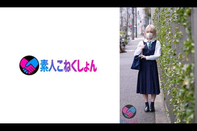 进学校でイキがる金髪チビギャルを付け回し盗撮→住居侵入すいみん奸。