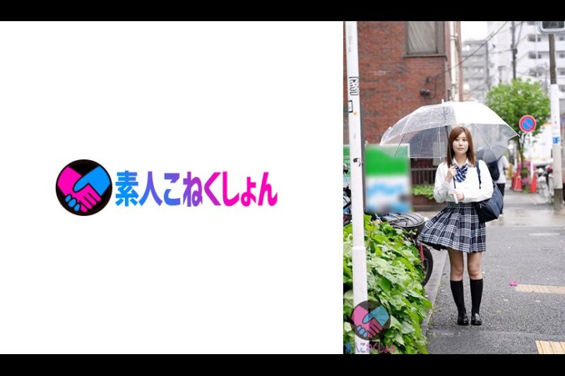 クラスカースト上位の美人巨乳J系を付け回し盗撮→住居侵入すいみん奸。