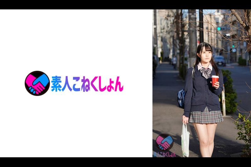 黒髪清楚系の美少女J系を付け回し盗撮→住居侵入すいみん奸。