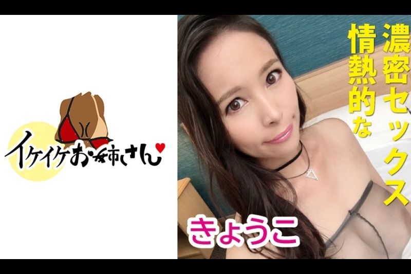 色気が半端ない巨乳お姉さまが快楽に没头する骑乗位セックス