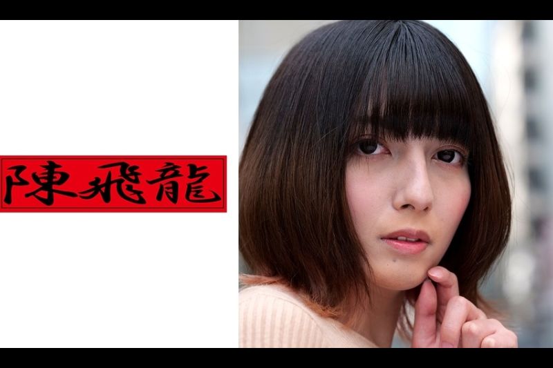 超絶可爱い男の娘 初アナル丧失