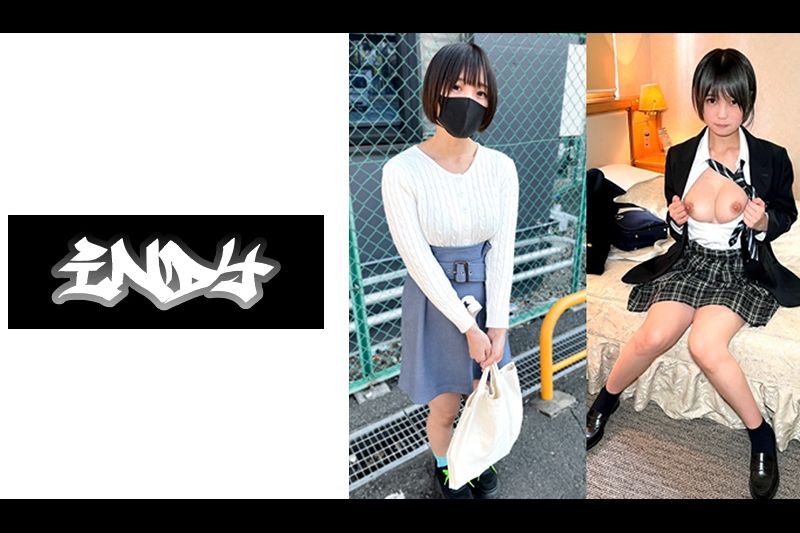 第二弾【个人撮影】低身长の元こーこー生※卒业后に再会_ギャルからイメチェンした清楚系ビッチの美小女に妊娠着床