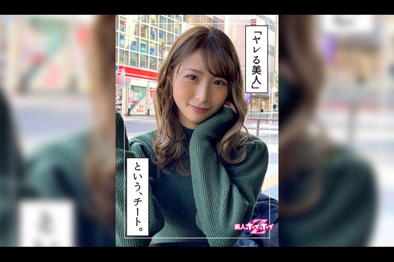 めぐみ(22) 素人ホイホイZ・素人・美少女・女子大生・2発射・スレンダー・色白・美乳・高身长・ハメ撮り・ドキュメント