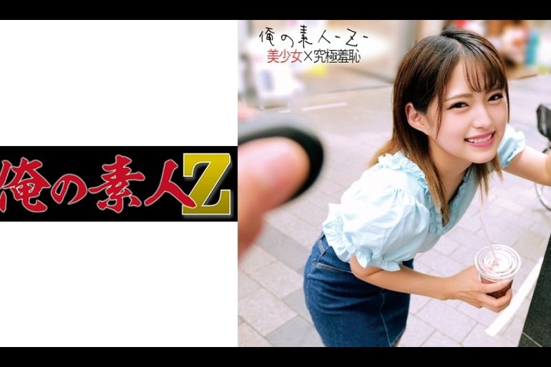 在高圆寺认识的美月有一颗可爱的双牙。大学毕业回家打工的路上拍了张照片。我的爱好是美容，据说我在美容的时候很注意被妈妈教。在家附近的商业街被很多人看到的同时冲击高潮！ ？ 我把震动惊人的遥控自行车放在裤子里，在车站前的旋转台挑战遥控自行车行走游戏Switch on！ ！ 受到比预想更多的刺激而蹲下的光月丸“等等，等等，等等，这不可能，这不可能，这不可能，这不可能，这不可能，这不可能，这不可能，这不可能，这不可能，太敏感了(^^;) 太灵敏了，我走不动了，因为我走一点点就觉得振动太大了。。。“快快停下来。。。