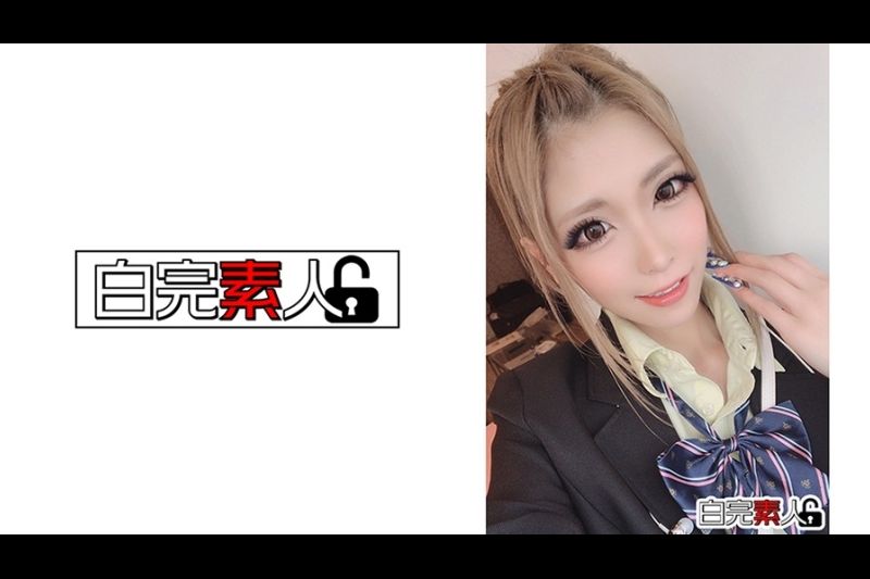 痛くて泣いちゃった…！笑颜が可爱いキツマンギャル