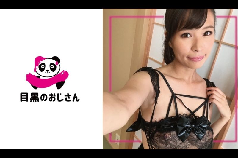 淫语たっぷり上级テクニックで射精1発・中出し1発