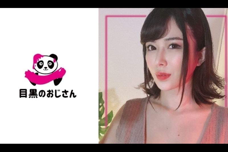 悪徳マッサージからの猥亵行为がエスカレート