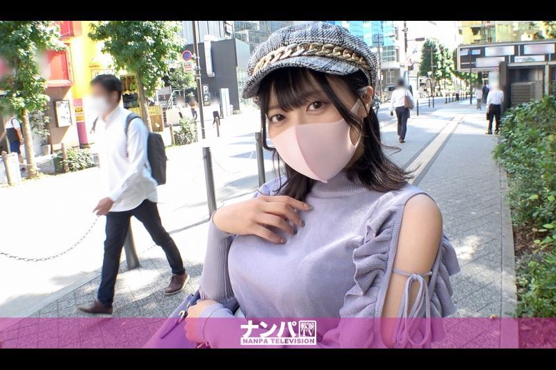 マジ软派、初撮。 1887 黒髪清楚で巨乳の音大生！かつ押しに弱くて従顺！脱がせば色白でお尻も大きい！男ウケする要素がもはや渋滞！フェラも丁宁でイラマも嫌がらず、抱かれて嬉しそうに微笑み、时折ちょい下品な声で喘ぐギャップもまたイイッ！