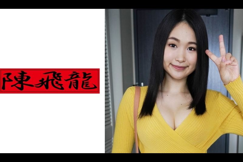 地味颜スタイル抜群巨乳素人娘