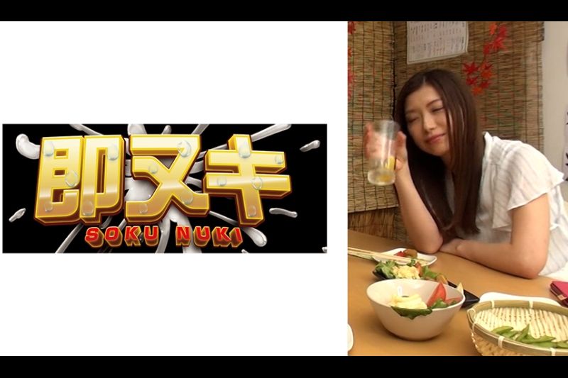 终电を逃した先辈女性を仆の家にお泊まりさせることに…こんなおばさんとしたいの！？仆は梦中でキスを贪り全身を舐めまわした…