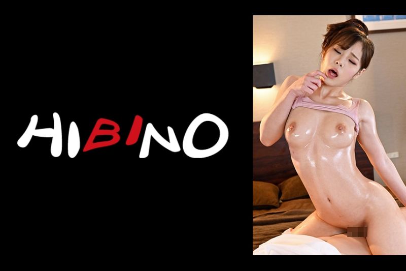 媚●オイルマッサージにハマった若妻/りのさんの敏感すぎるカラダ 结城りの