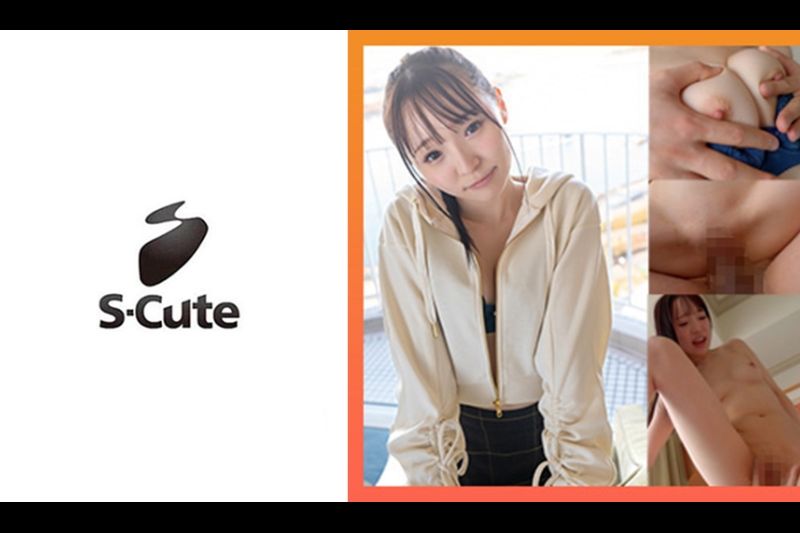 りな(21) S-Cute 清纯派美少女のドエロいエッチ
