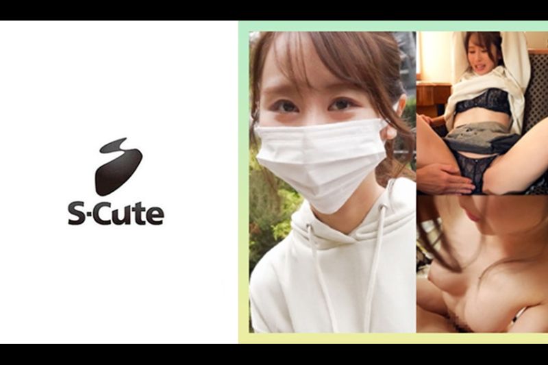 ななみ(22) S-Cute  魔性の女だって休日ハメ撮りはリラックス