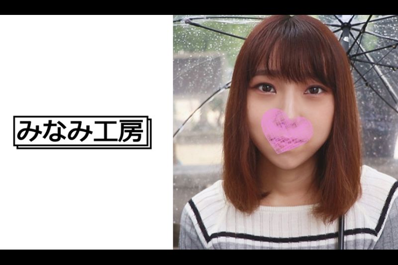 处女をもらいに大阪まできました