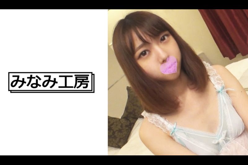 处女をもらいに大阪まできました 2