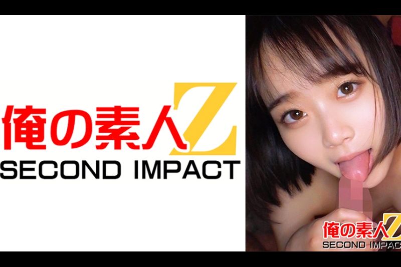 「私で良かったら…ww」ボブヘアがカワイイ女子大生まおちゃんとの甘く切ない物语//圣母のような优しさで童贞くんを包み込み…まおちゃんの自宅で笔おろしお泊り