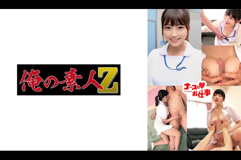 めいさん