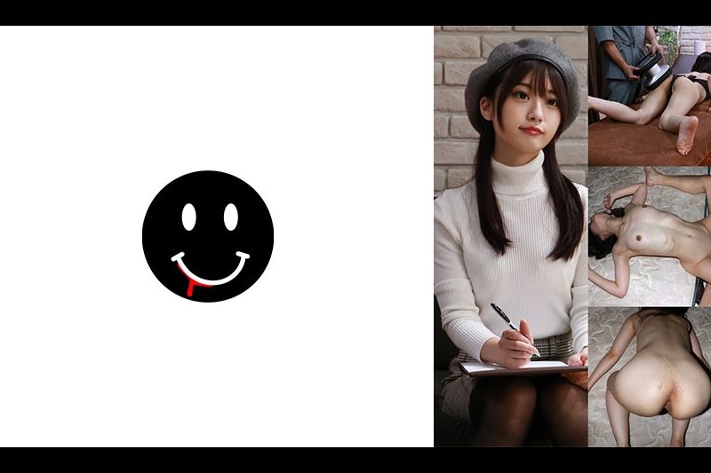 ガクブル痙攣女