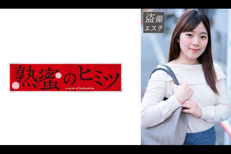 桥野さん