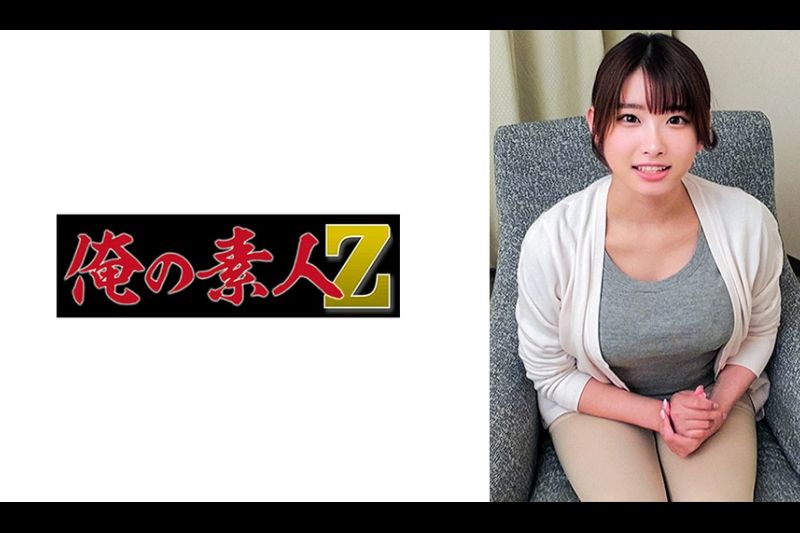三田先生