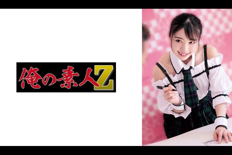 ひかるちん