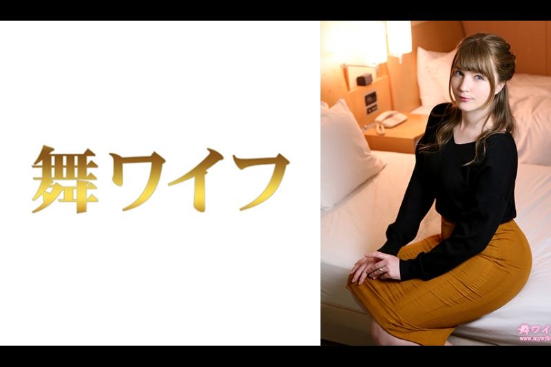 后藤ジューン 2