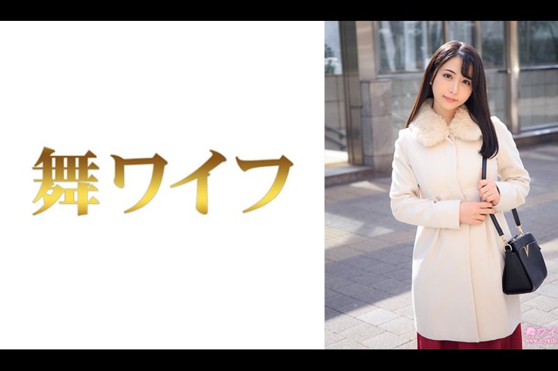宫村つばさ 1