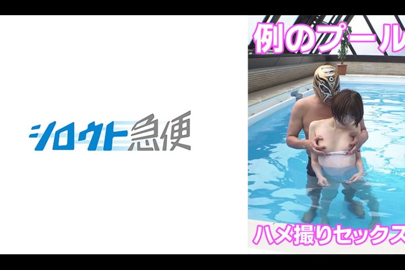 あおい