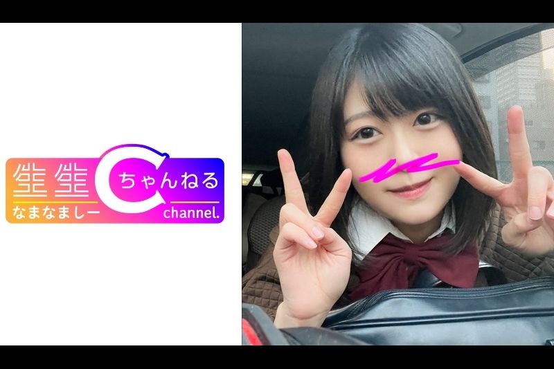 颜出し【个人撮影】短髪巨乳女子とのハメ撮り映像大公开_デート中の様子からラブホでのHを全て収録しています。