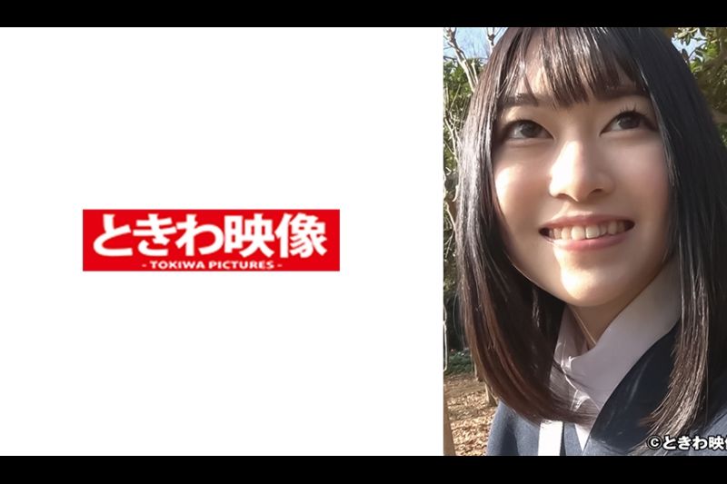 中出し大好き优等生 ひかる