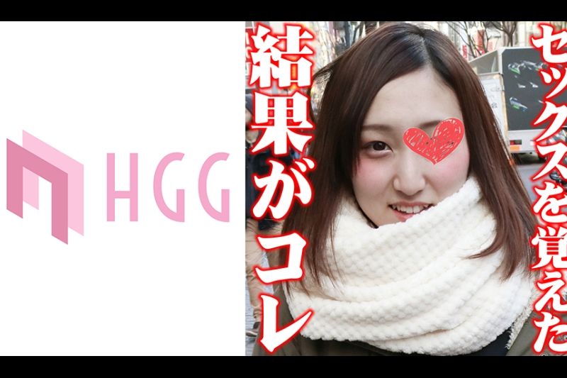 るり
