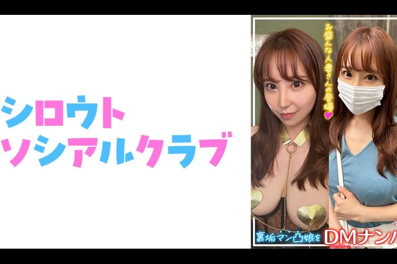 さや