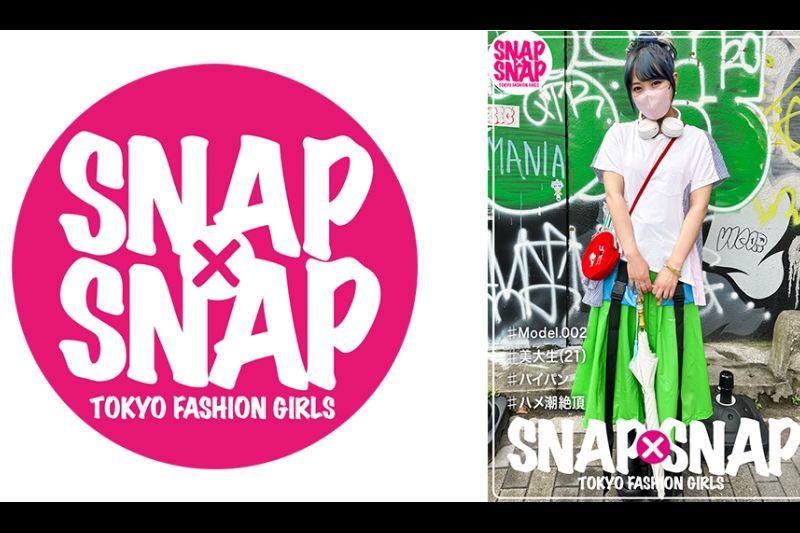 SNAP×SNAP model.002_ゆり