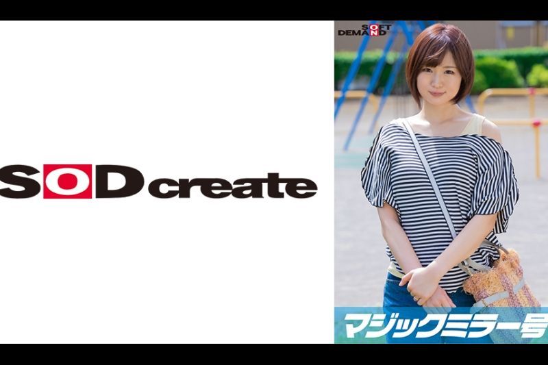マジックミラー号 初めてのDEEP「乳揉み」 久しぶりに感じた优しくて温かい男の手付きに隠していた欲求不満が爆発！？旦那以外のち○ぽで痉挛イキ【ゆうこ编】�