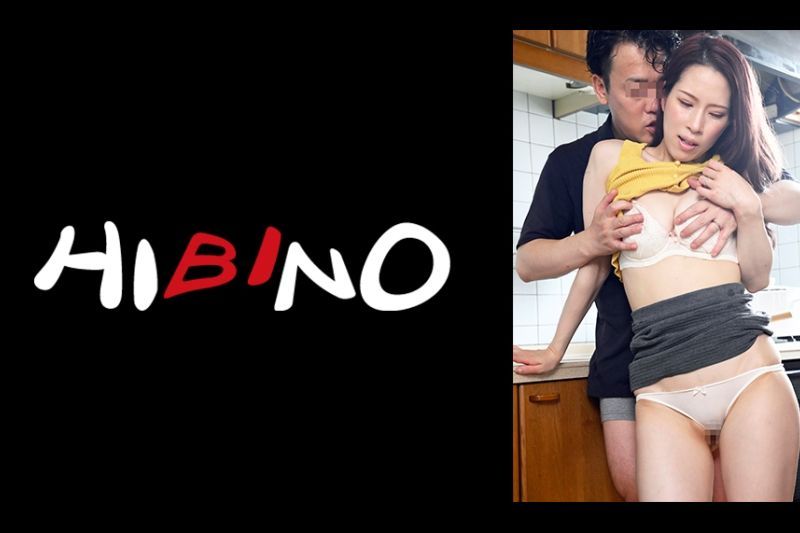 近所に引っ越してきた新婚夫妇の旦那を诱い不伦SEXにハマるドスケベ人妻�