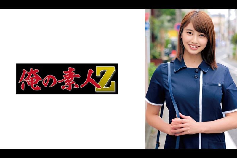 ひとみさん�