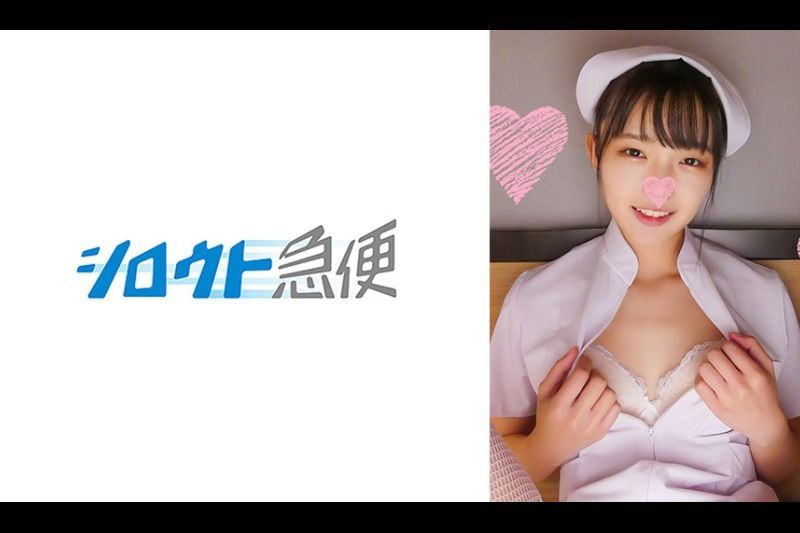 かのん�