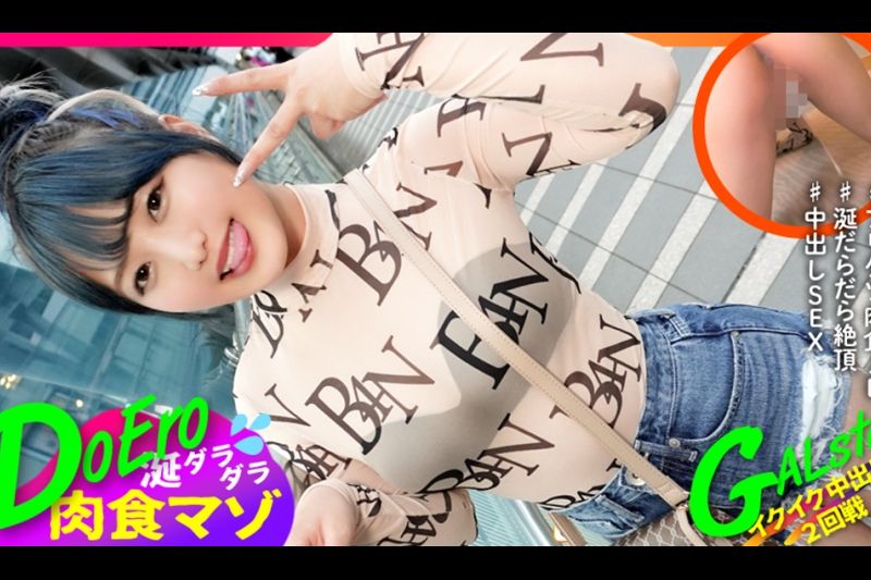 つむぎ�