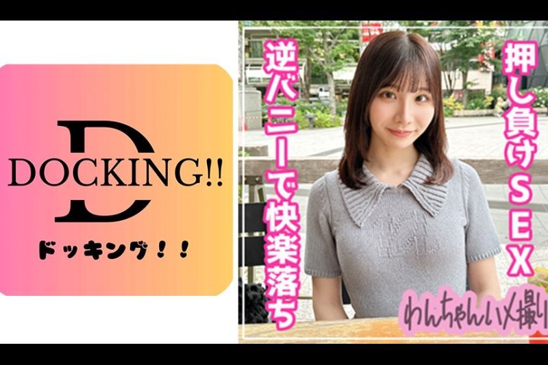 にあ(21)�