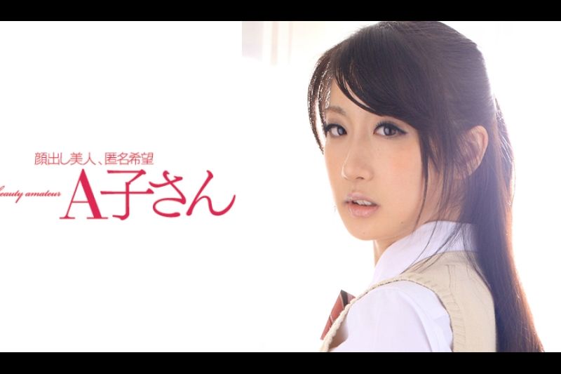 NANAMI�