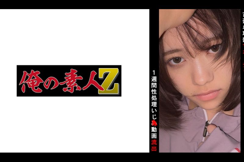 卓球部マネO�