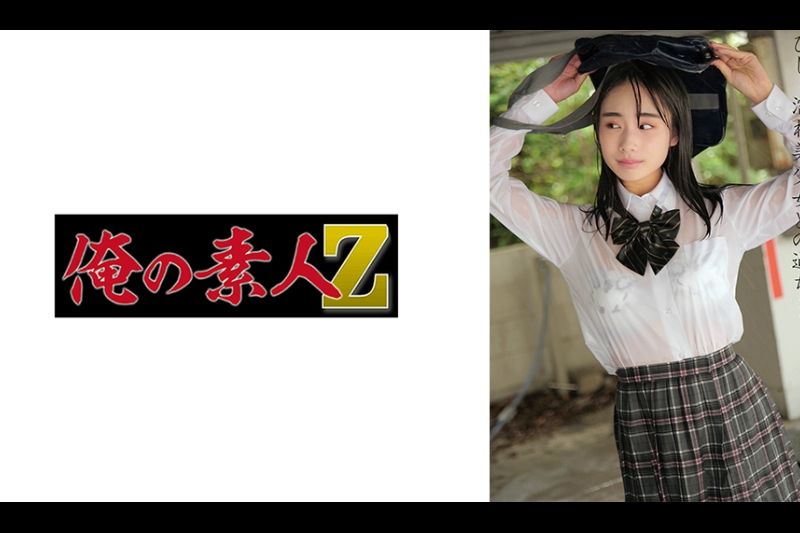 しおんちゃん�